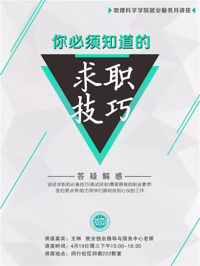 0bc062f 0bc062f